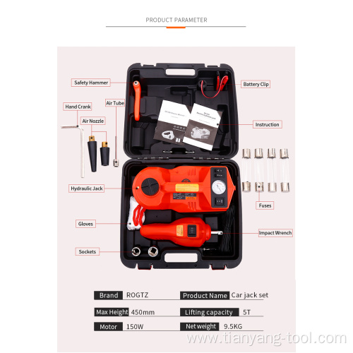 5T Electric Car Hydraulic Jack and Impact Wrench